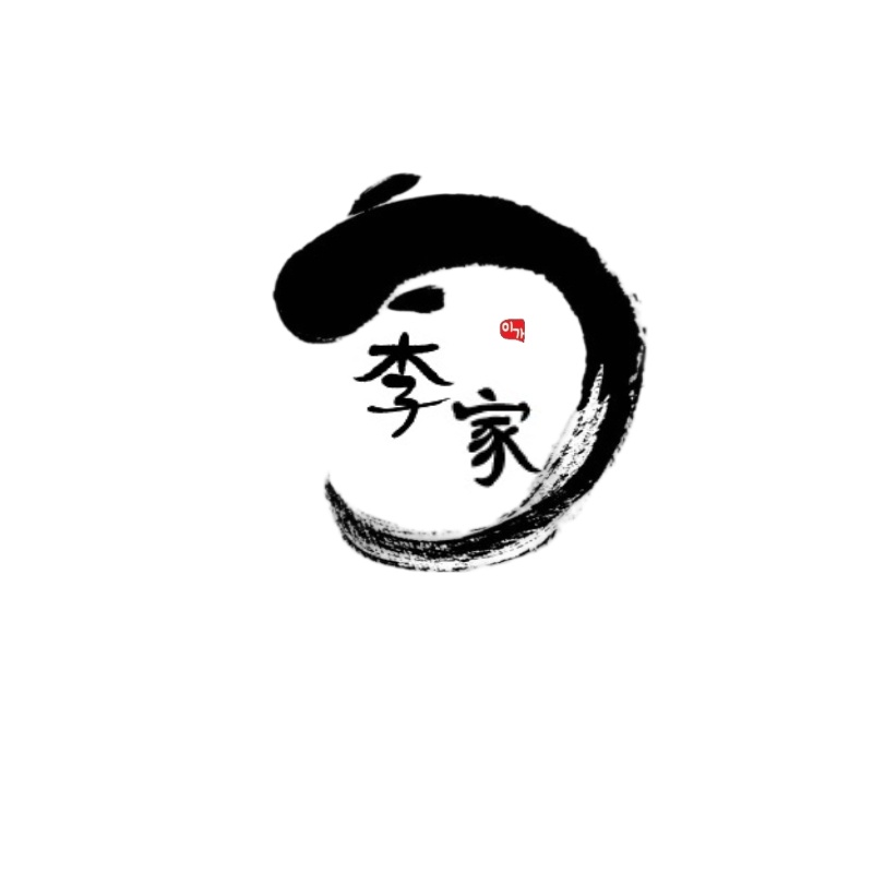 이가장어