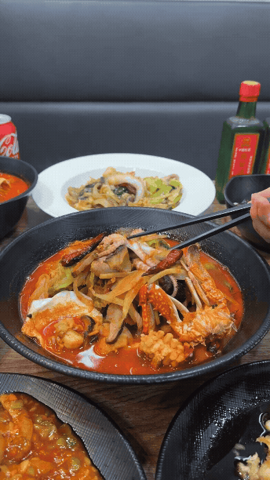 홍향루 도림점