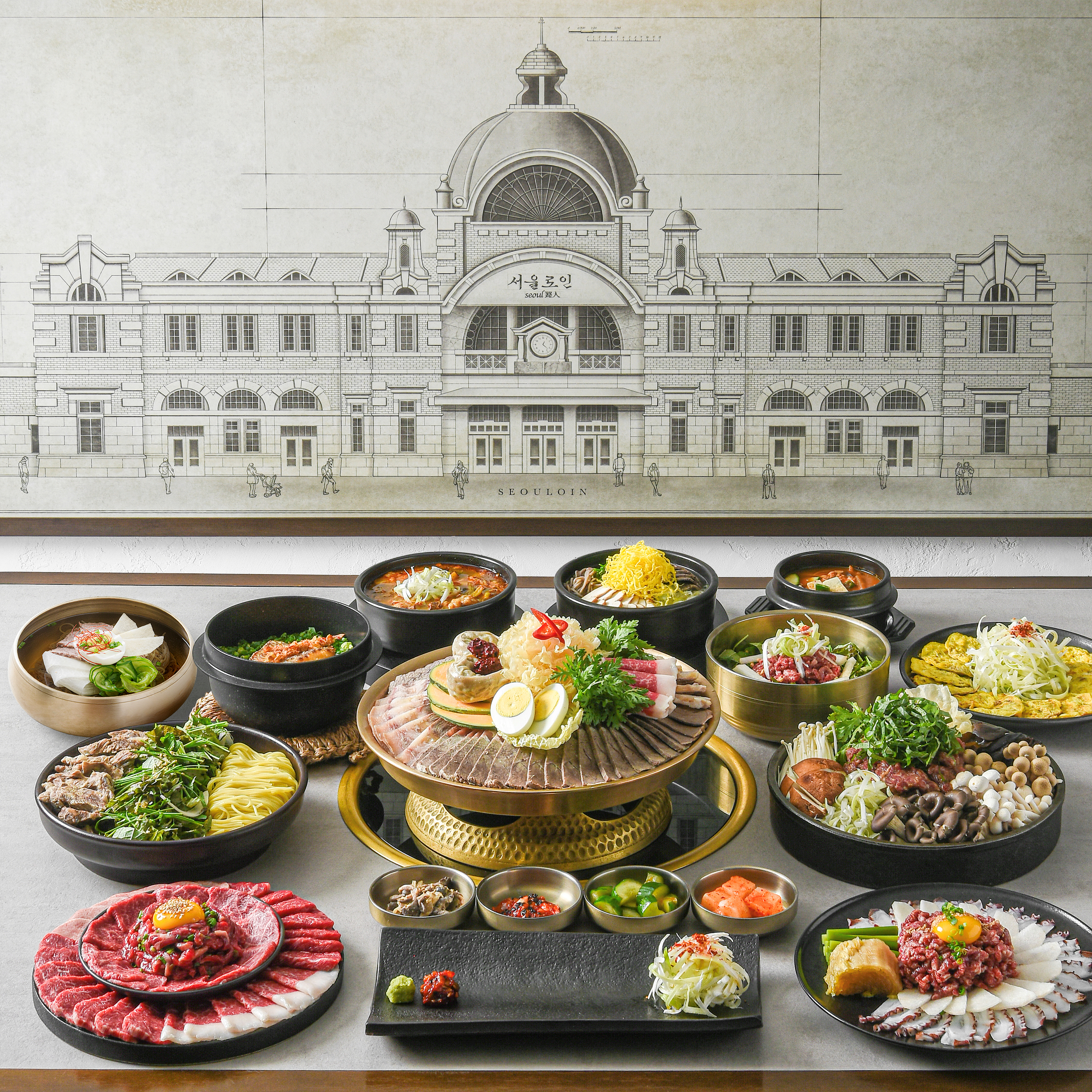 서울로인 서울숲점