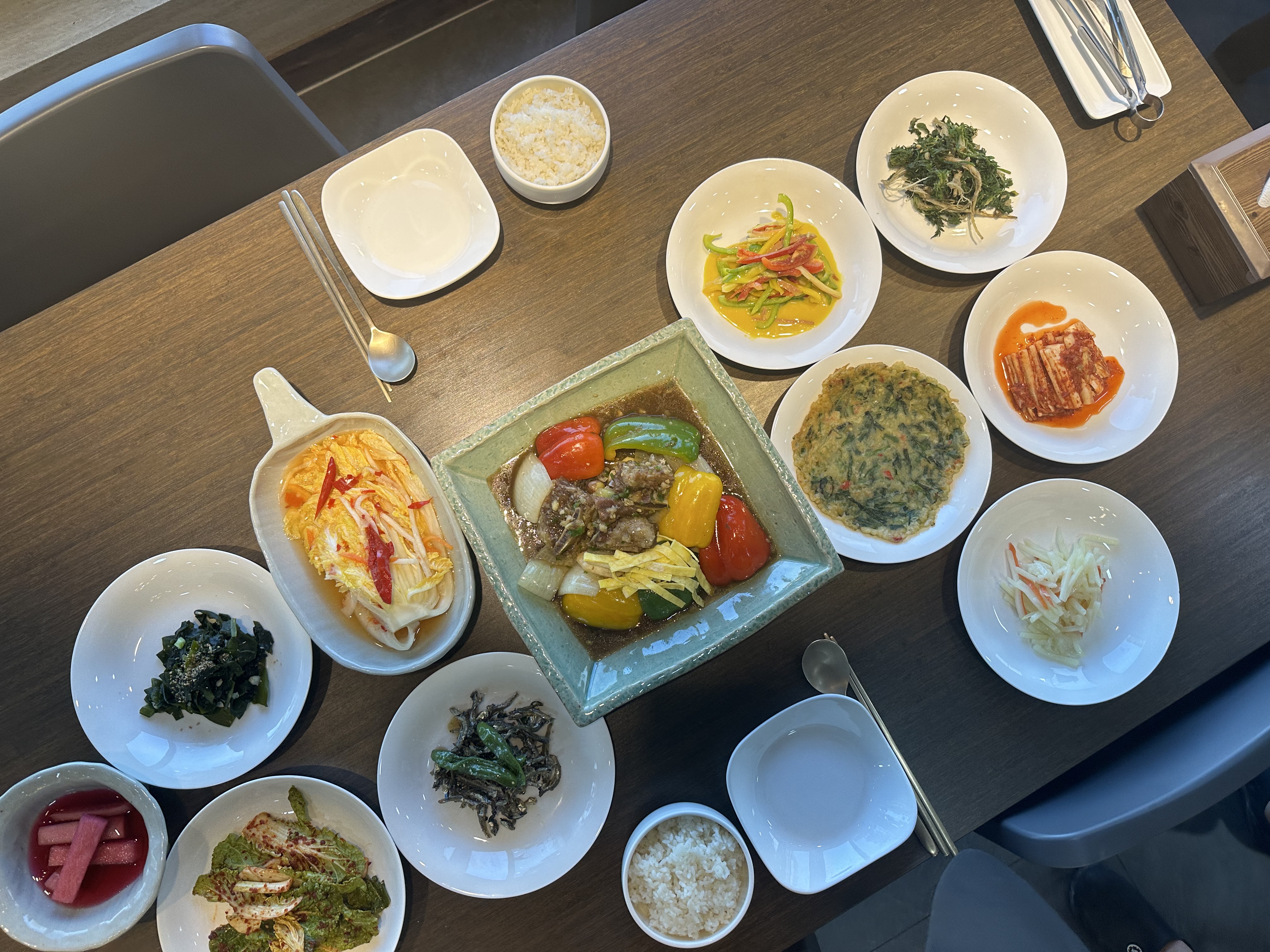 가원