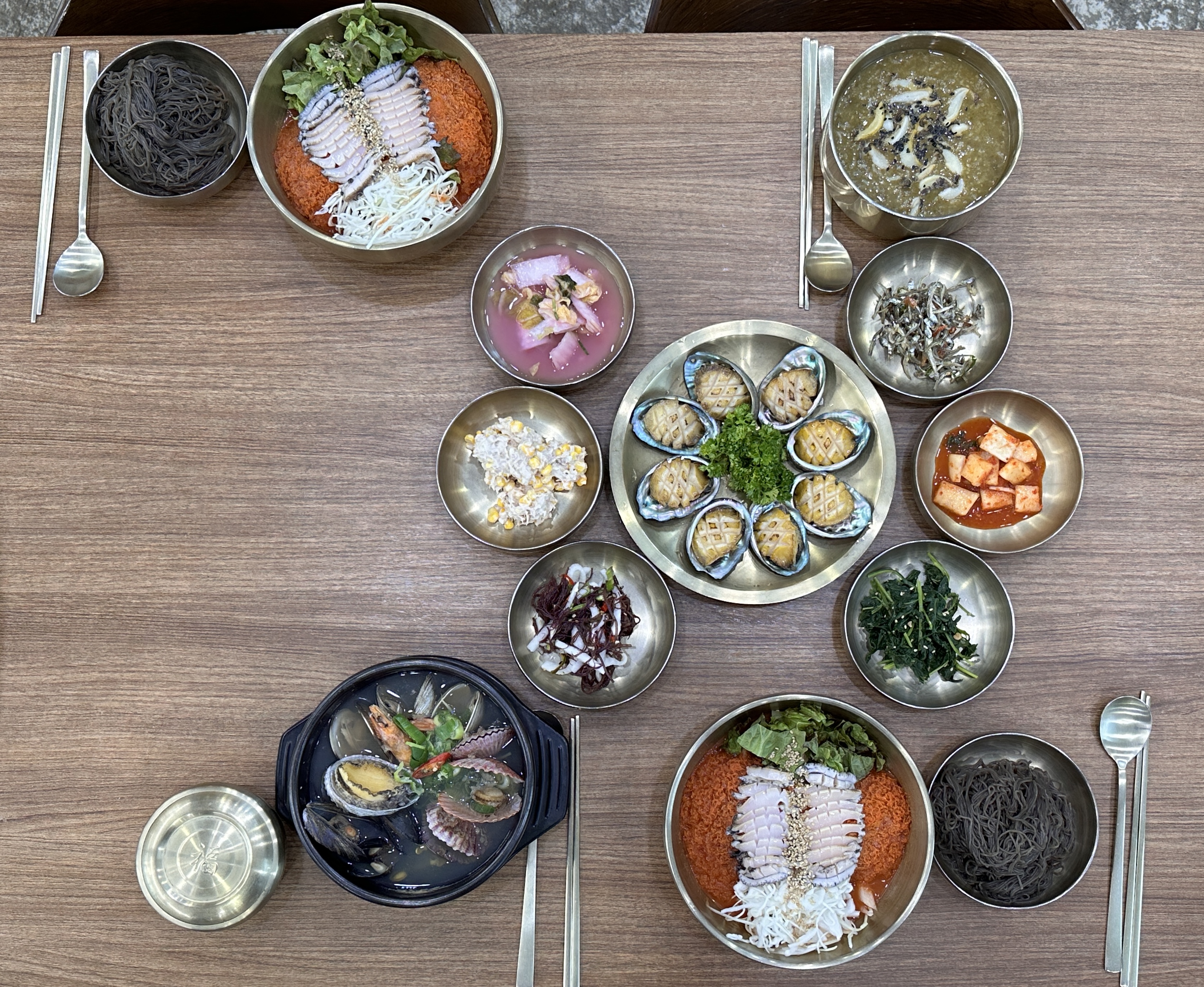 삼천포해밀