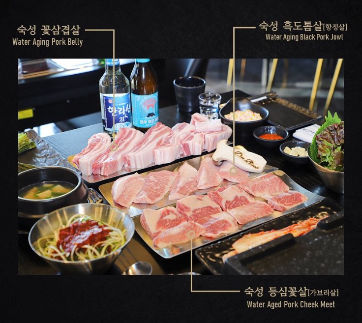 돈블랙 서귀포본점