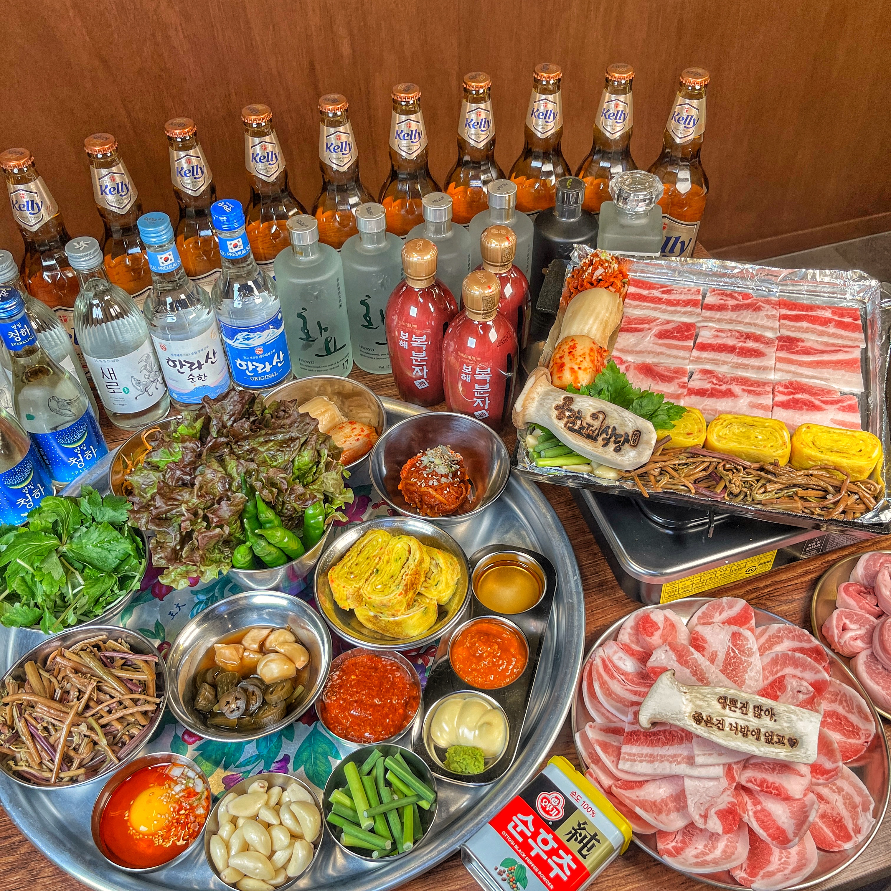 공감식당 노량진점