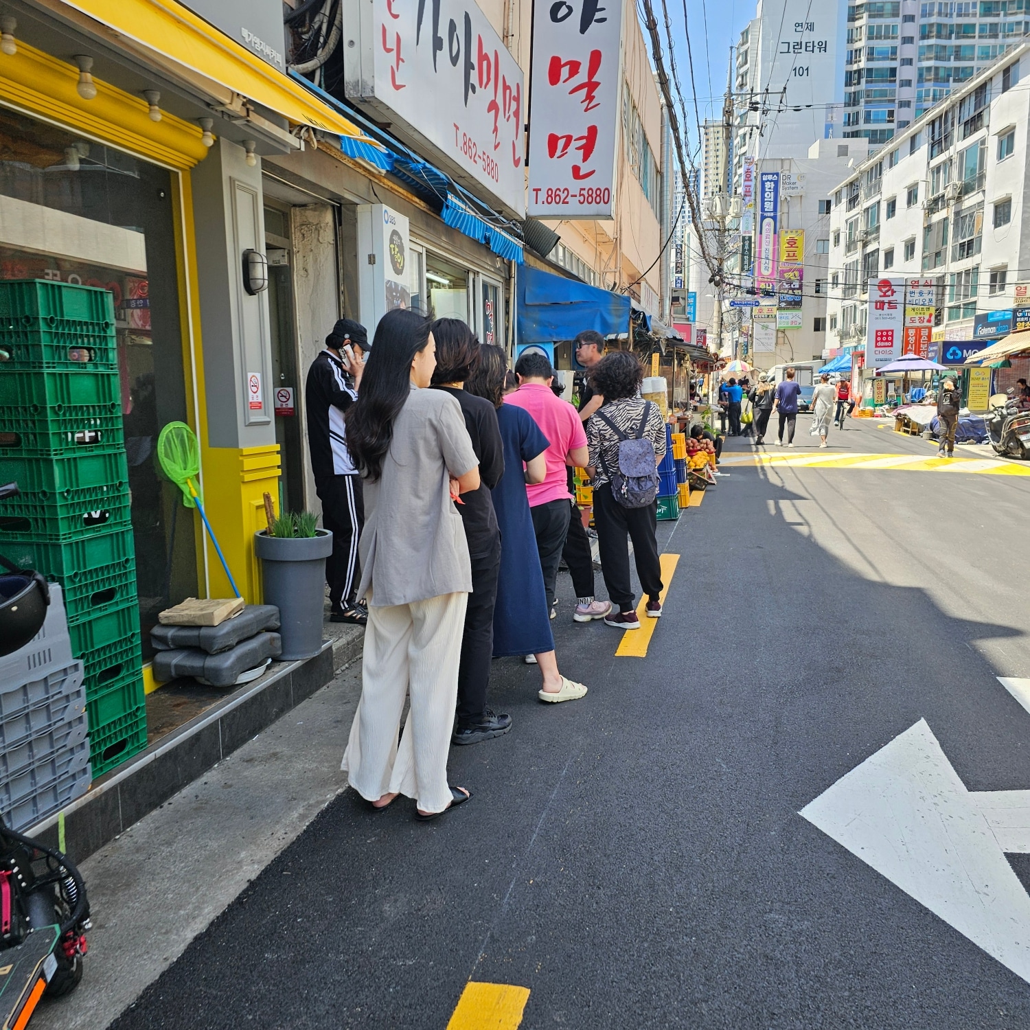 소문난가야밀면 부산시청점