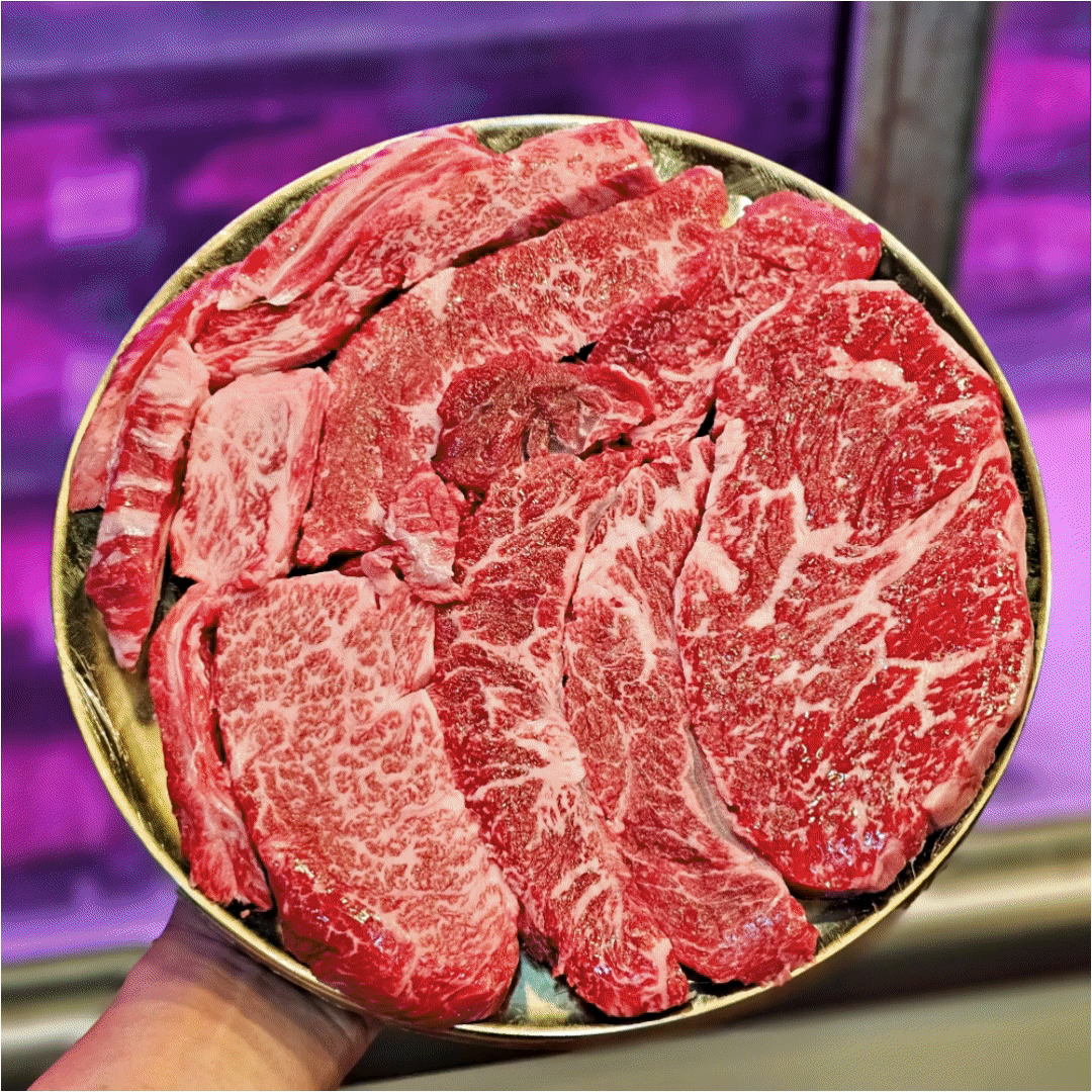 길동한우마을