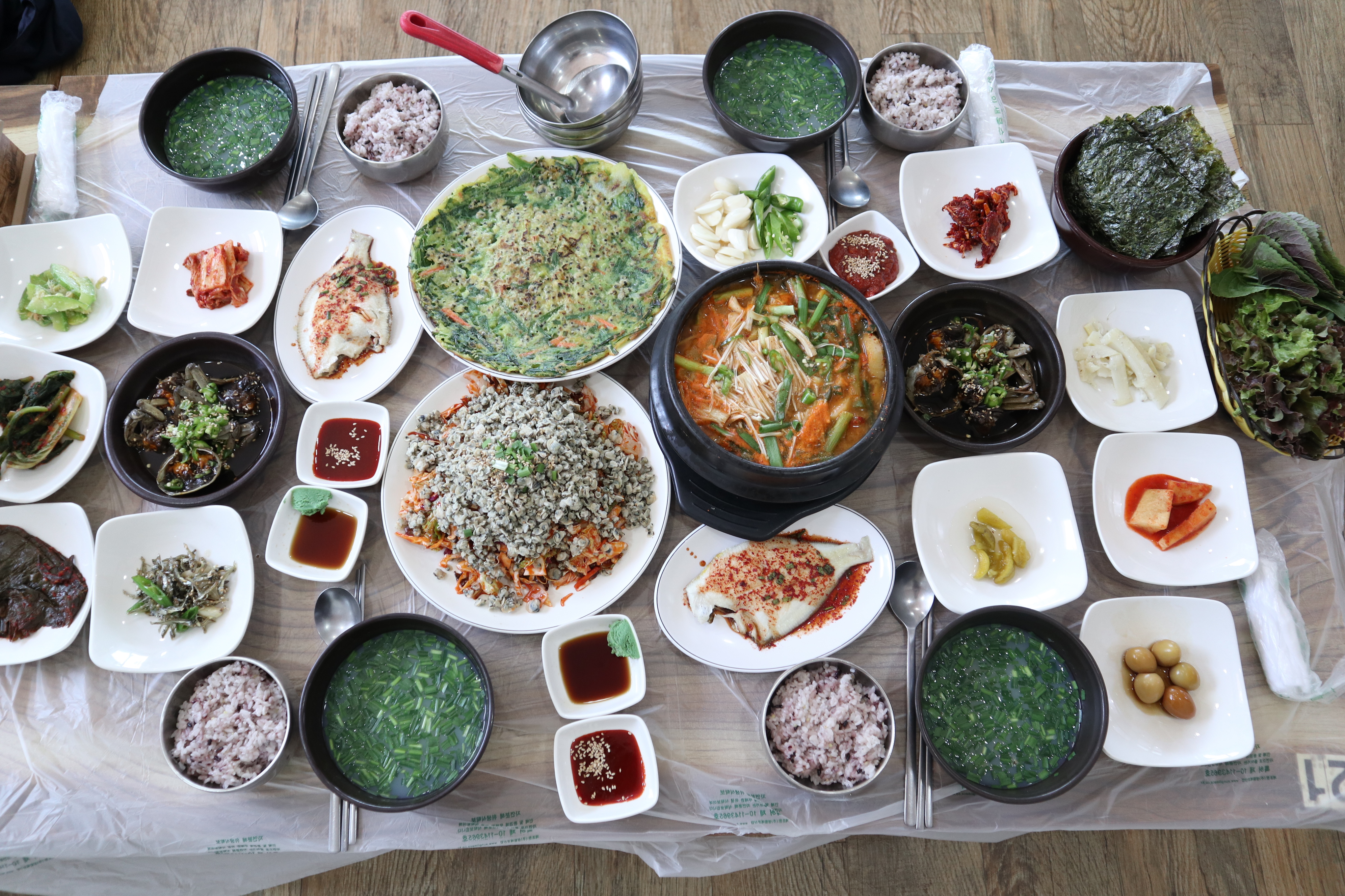 해성재첩식당 하동본점