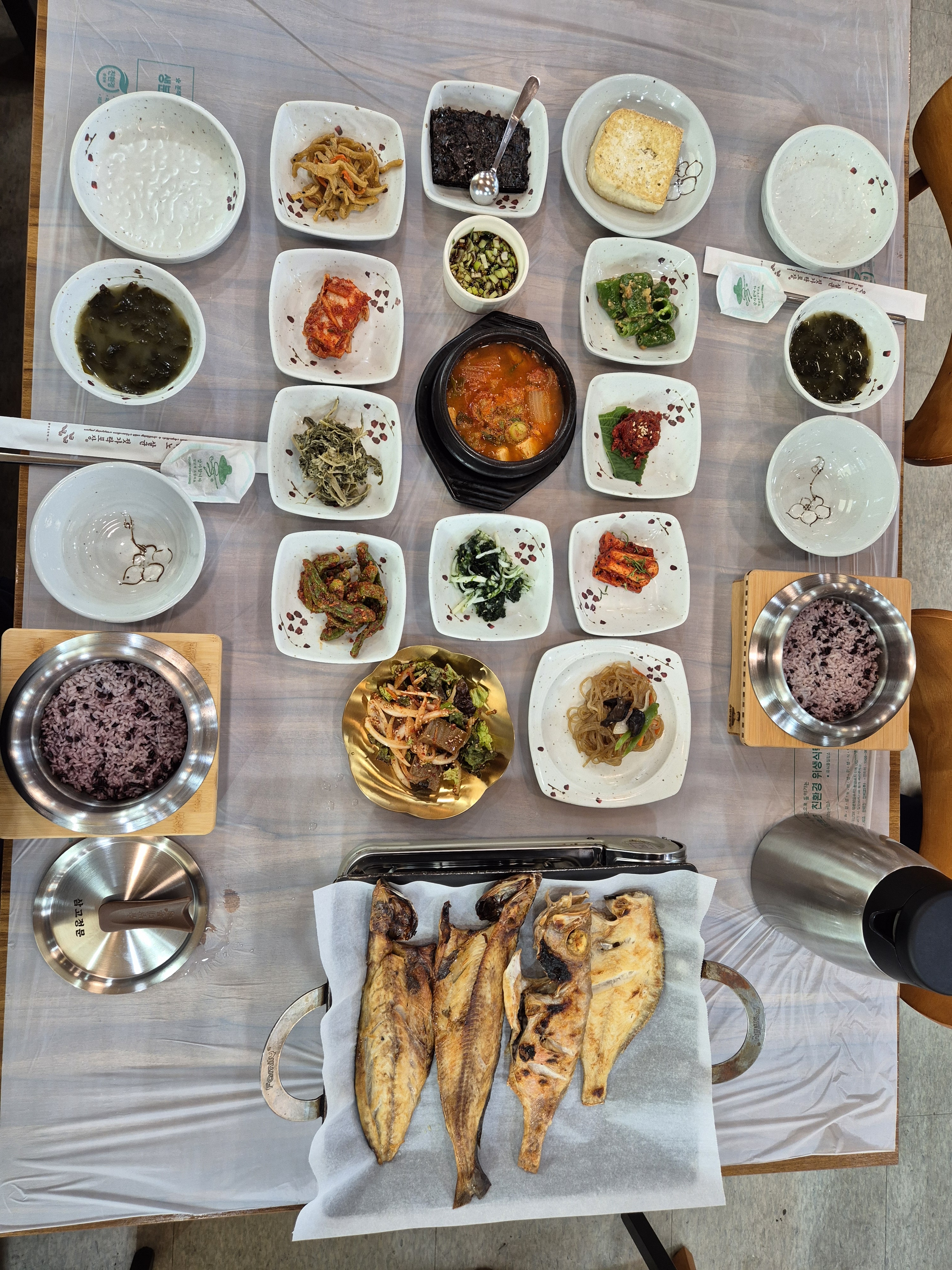 삼고정문