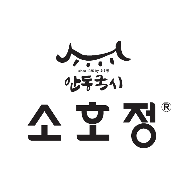 소호정 서현점