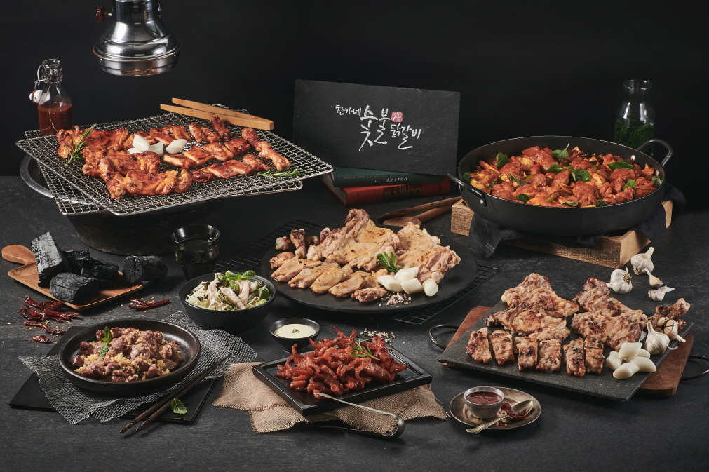 한가네숯불닭갈비 인천선학점
