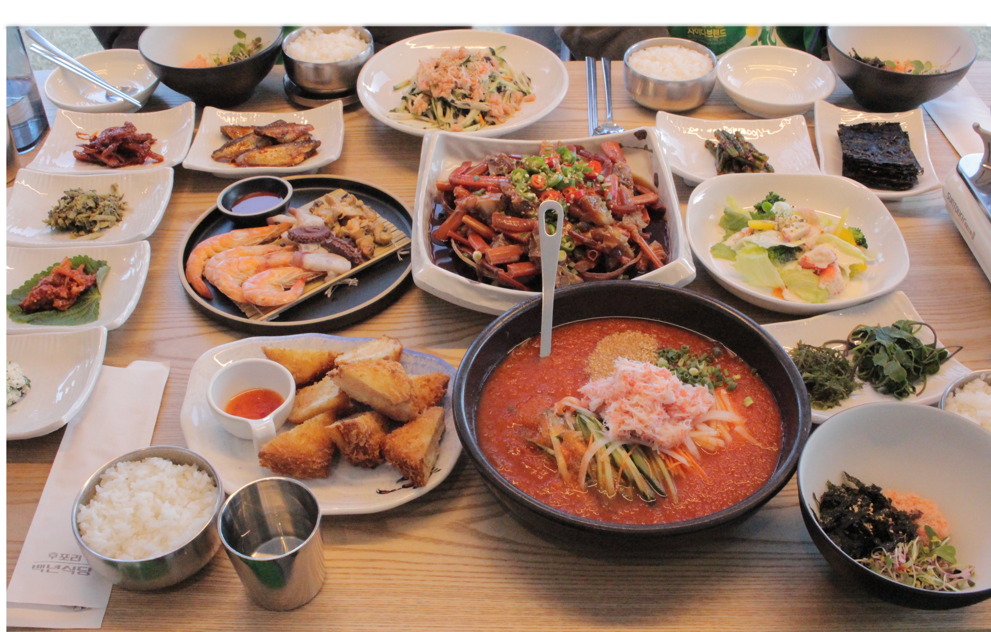 후포리백년식당
