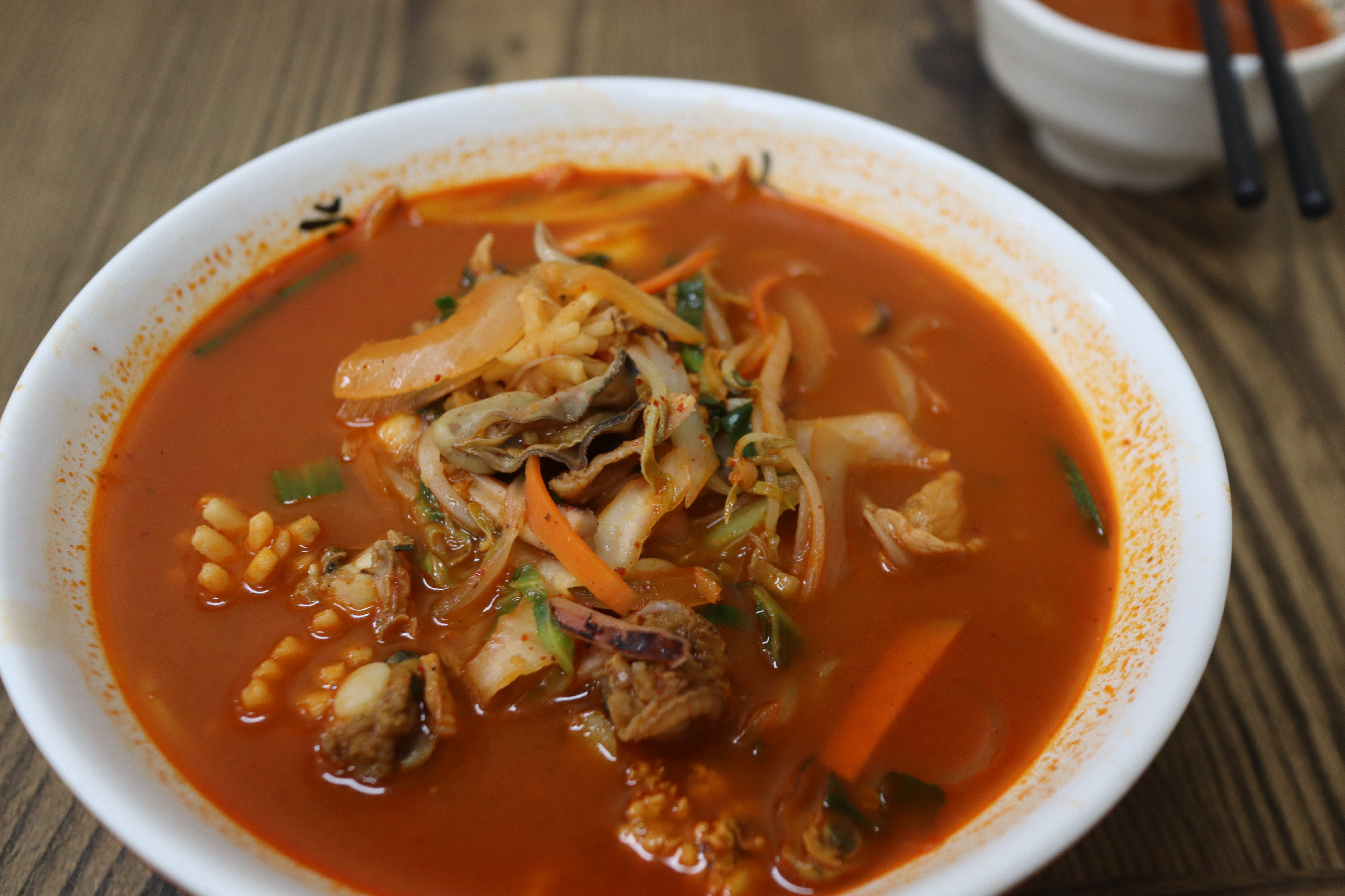 은가비짬뽕