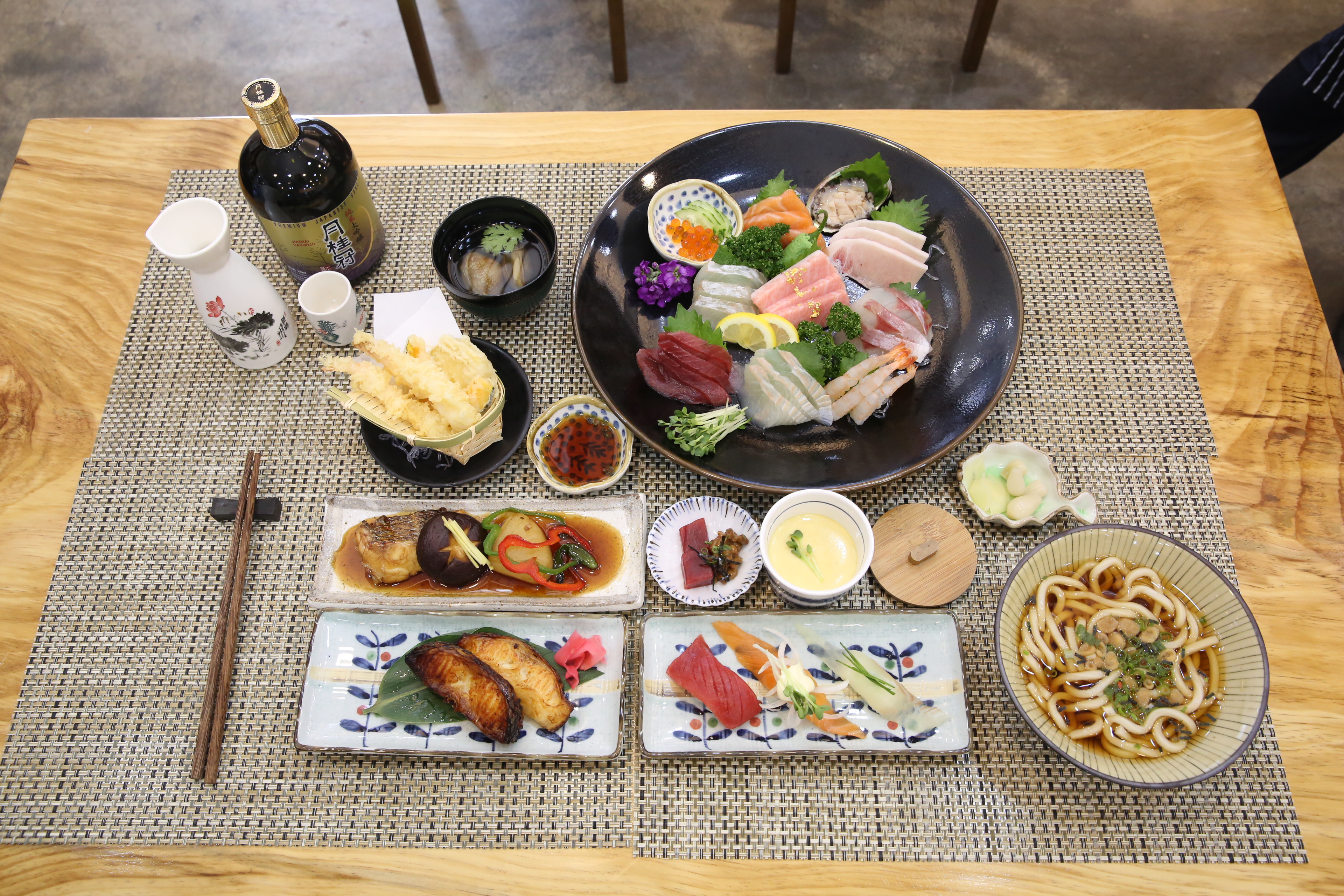 겐지초밥앤참치