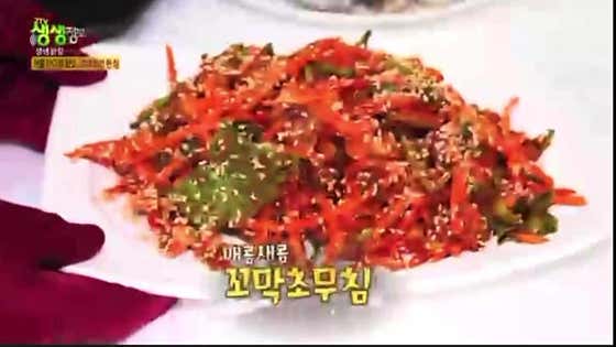 외서댁꼬막나라 1호점
