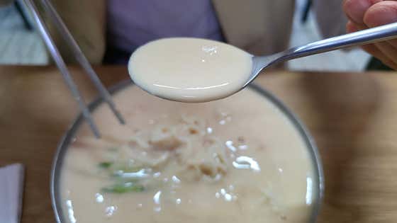 명성콩국수